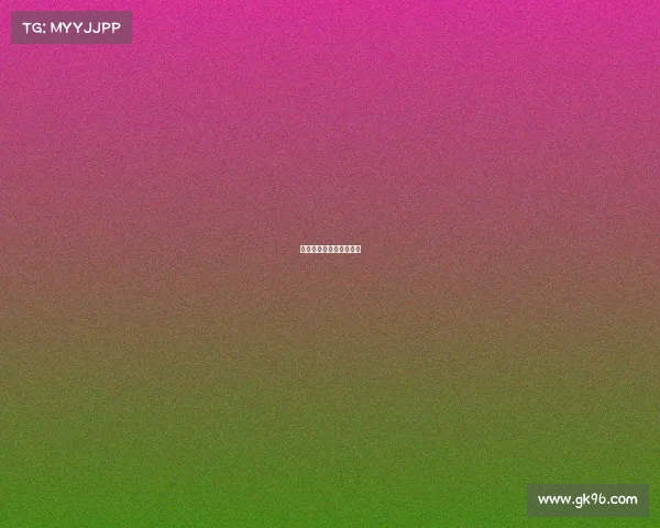 燃擎抚顺竞逐电竞新赛道