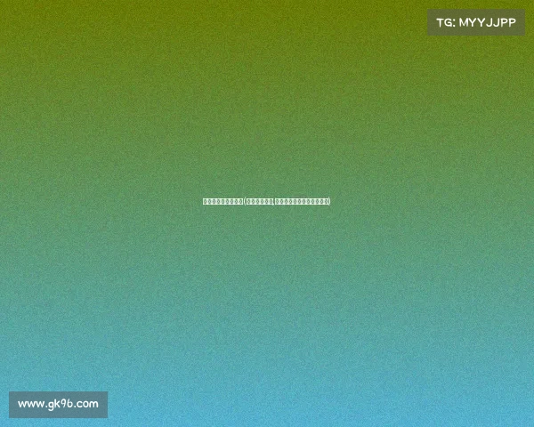 电子竞技世界杯规则(时间一天天过,转眼到了电竞世界杯的赛事)