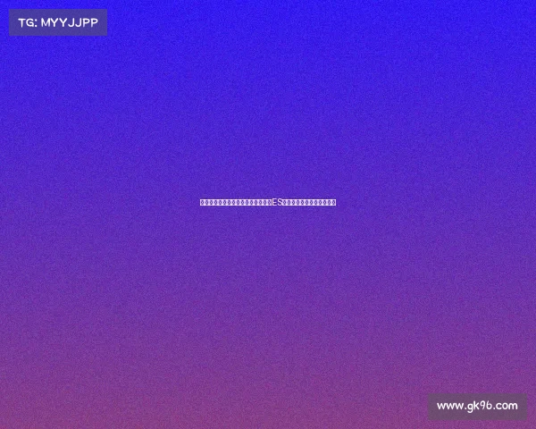 电子竞技学校英文简称是什么《解码ES：硬核玩家的高能炼造营》