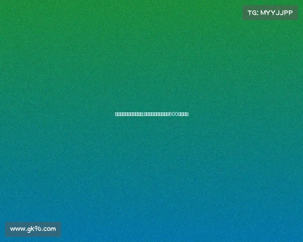 电子竞技职业的看法作文;对电子竞技的看法作文600字议论文